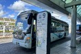 観光路線バス「霧島神宮アクセスバス」の実証運行期間を延長します!!
