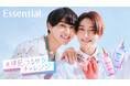 「ROIROM」CM初出演!花王「エッセンシャル」とのコラボ新Web CM公開
