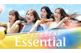 畑芽育さん、久間田琳加さん、横田真悠さん、RIMAさん（NiziU）出演「Essential」新CM「さらツヤすぎる！Essential！（LOVEマシーン）」篇を4月13日より公開！