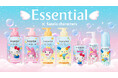 ブランド誕生50周年　特別企画第2弾！「Essential Premium」シリーズから「サンリオキャラクターズ」オリジナル描き起こしデザイン数量限定発売