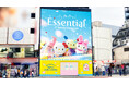Essential Premiumシリーズとサンリオキャラクターズが初コラボ！“かわいい”も“さらツヤ”も楽しめる期間限定POP-UP「サンリオキャラクターズ たのしいエッセンシャルやさん」を開催