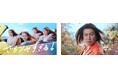 「Essential」新CM「さらツヤすぎる！Essential！(Everyday、カチューシャ)」篇を9月10日より公開
