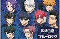 全世界累計4,000万部突破!大人気コミックスが原作のTVアニメ『ブルーロック』のコラボメガネ登場!