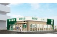 愛媛県松山市に四国地方39番目となる店舗が誕生「眼鏡市場 松山久万ノ台店」2024年12月20日(金)オープン