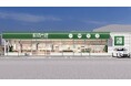 創業の地・静岡県に、県内57番目となる店舗が誕生。『眼鏡市場 浜松高林店』2025年6月27日(金)オープン