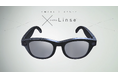 動画・写真・音楽を楽しめるスマートグラス『Linse』眼鏡市場より2026年2月6日（金）発売