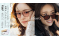 【Oggi×長井かおり×渡辺智佳】眼鏡市場が通勤にも取り入れやすいサングラス『Laboro』を3月27日（金）発売