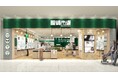 【大阪府枚方市】メガネ選びをもっと快適に。『眼鏡市場　ニトリモール枚方店』が6月12日にリニューアルオープン