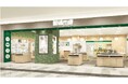【釧路市】「似合うメガネが見つからない」を解決。『眼鏡市場 イオンモール釧路昭和店』が6月19日リニューアルオープン