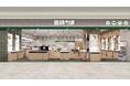 【静岡市】記録的猛暑を背景にサングラス売場を刷新。『眼鏡市場 ベイドリーム清水店』が6月26日（金）リニューアルオープン