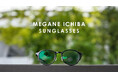 メガネとサングラスの2way。紫外線に反応して色が変化するサングラスが『MEGANE ICHIBA SUNGLASSES』より登場