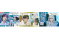 眼鏡市場「Crapt」の新WEB CMにTOMORROW X TOGETHERからBEOMGYU・TAEHYUN・HUENINGKAIが初登場！