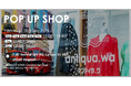 日本発ファッションブランド『ANTIQUA』ロンドン・ボックスパークでのPOP UP STOREが大盛況のうちに閉幕!次なるステージへ。