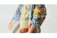 antiqua、春夏コレクションのLOOKBOOKを公開。オケージョンにもプライベートにも幅広く着回せる、コーデセットが期間限定で登場!