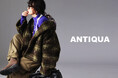 10月3日(金)10時、ついに始まる──【 ANTIQUA 】がRakuten Fashionで新展開!!
