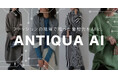 ファッション×AIがECを進化させる。EC特化型AI企業『株式会社 ANTIQUA AI』を設立