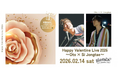 バレンタインに贈る、音と心の共鳴。Oto × Si Jongtae「Happy Valentine Live 2026」開催決定
