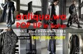 antiqua.waがロンドンへ進出。世界の感性が集うSohoにて期間限定POP UPを開催