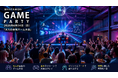 【WHATAWON 初！】巨大スクリーンで“大人が本気で遊ぶ”ゲーム大会開催！優勝賞品1万円のGAME PARTY｜大阪・岸和田