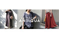 【最大7％ポイント還元】antiqua会員ならWBOXでのお買い物がもっとお得に