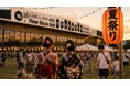 【入場無料】8月8日・9日限定！家族も愛犬も一日中楽しめる「WHATAWON夏祭り」開催
