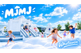 【大阪・岸和田】まるで“雲の上”の巨大遊び場！WHATAWON『MJMJ』第3弾が誕生。過去最高にスケールアップした“白の世界”へ