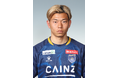 山中 惇希選手 いわきFCへ完全移籍のお知らせ
