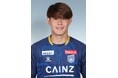 中島大嘉選手 期限付き移籍延長のお知らせ