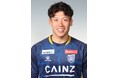 山内陸選手 テゲバジャーロ宮崎へ完全移籍のお知らせ