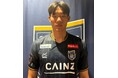 キム グニル選手 完全加入のお知らせ
