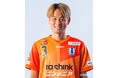 山原康太郎選手 期限付き移籍加入のお知らせ