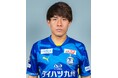 野嶽惇也選手 完全移籍加入のお知らせ