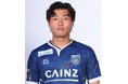 小西宏登選手 テゲバジャーロ宮崎へ完全移籍のお知らせ