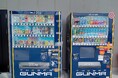 ザスパ群馬クラブハウス「GCCザスパーク」設置の自動販売機損壊被害について