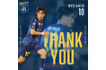 佐藤亮選手 愛媛FCへ完全移籍について