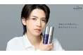 医療機関専売化粧品ブランド「ALASTIN」ジャパンアンバサダーに岩橋玄樹さんを起用