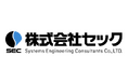 セック、宇宙航空研究開発機構(JAXA)より国際宇宙ステーション(ISS)「きぼう」日本実験棟 自動実験システム(GEMPAK)の開発に関する業務を受託