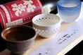 兵庫・湯村温泉「湧泉の宿ゆあむ」でドラフト日本酒サーバーから注ぐ但馬の地酒「竹泉」3種飲み比べ付プラン期間限定で再販売【2025年6月1日~6月30日の日~金曜日限定】