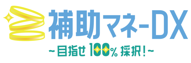 ″誰″