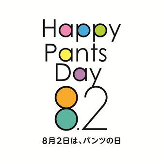 8月2日は パンツの日 を記念して ワコールがフラワーショップをopen 株式会社ワコールのプレスリリース