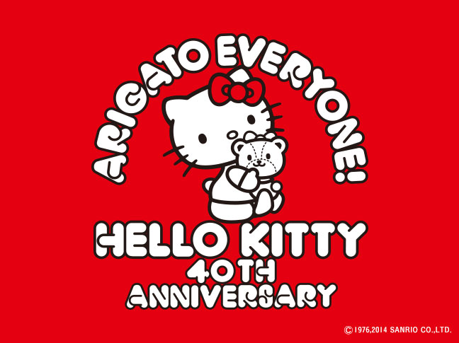 ハローキティ40周年記念 ウイング とのコラボレーションアイテム発売 株式会社ワコールのプレスリリース