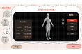ワコール3D計測サービス「SCANBE」がグラングリーン大阪にオープン。ヘルスケア領域初出店で事業拡大を目指す