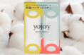 「YOJOY」から［布製パンティライナー］を新発売。薄くてやさしい肌ざわりで“まるでつけていることを忘れるような感覚”を追求