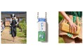 ワコールの新技術「Melooop(メループ)」コラボレーション第二弾~2026年春夏 パリ・ファッションウィークにて「doublet」との新商品を発表~