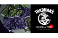 「WACOAL MEN」が「TRADMAN'S BONSAI」とコラボレーション。盆栽をモチーフにした［気持ちいいパンツ］を発売