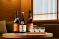 【定山渓花もみじ】秋限定『宿で旅する呑み比べセット』が登場