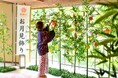 【定山渓 鹿の湯・花もみじ】名月に思い思いの願いを込める「願掛けお月見飾り」が開催