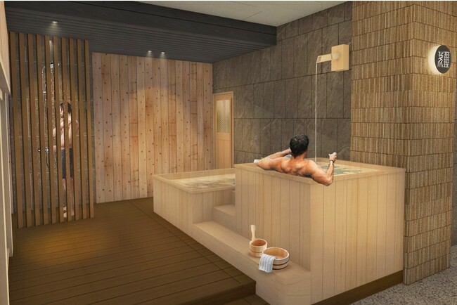 沢水風呂（男性イメージ）