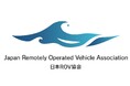 最新の海洋調査機器を実海域で体感　日本ROV協会が「J-ROVカンファレンス2026」を10月16日に開催