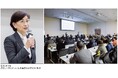 【開催報告】第84回 日本の医療の未来を考える会 「危機管理広報のプロが伝授、メディア対応の鉄則」講師:石川 慶子(広報コンサルタント、社会構想大学院大学 教授)